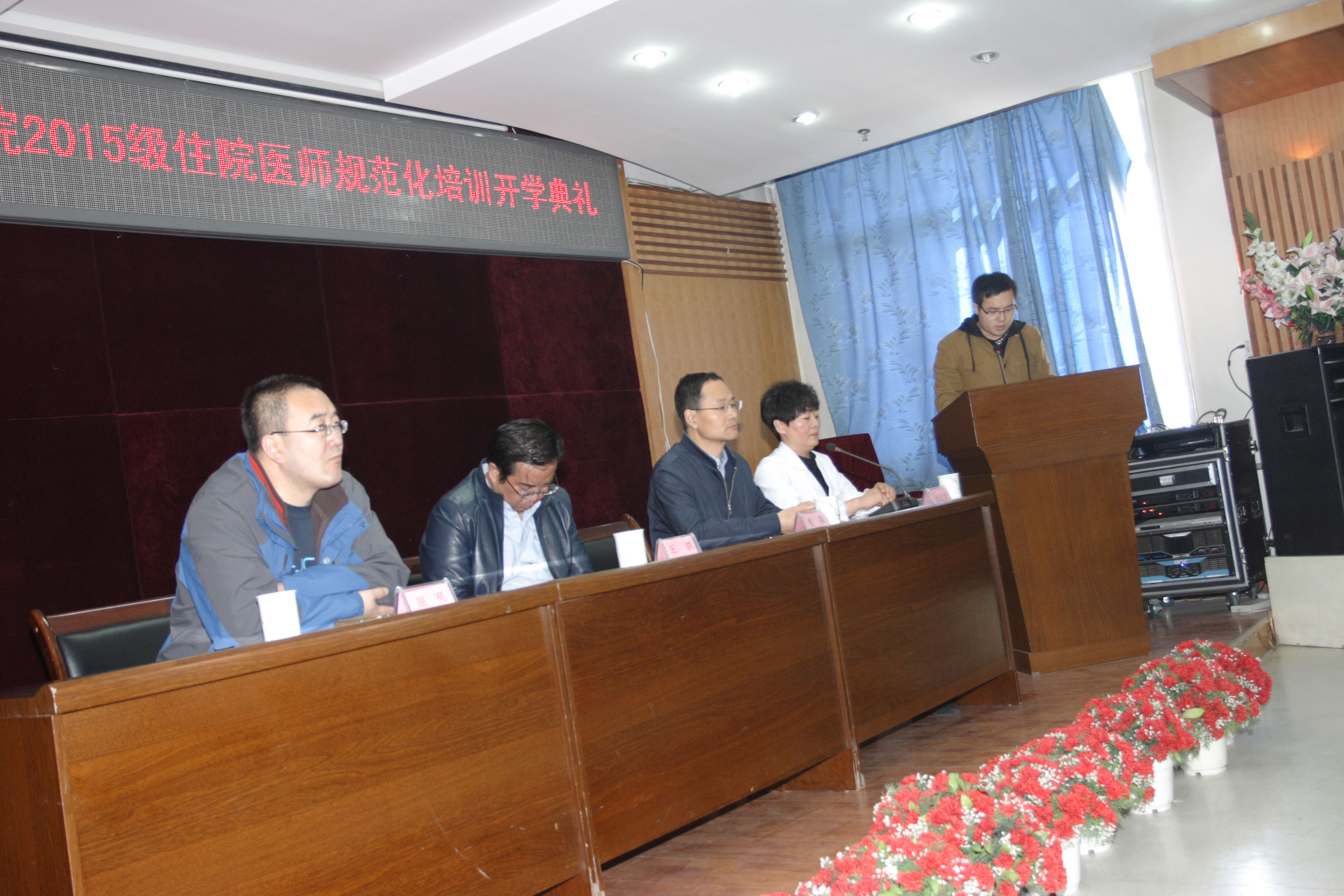 住培學(xué)員代表陸川發(fā)言